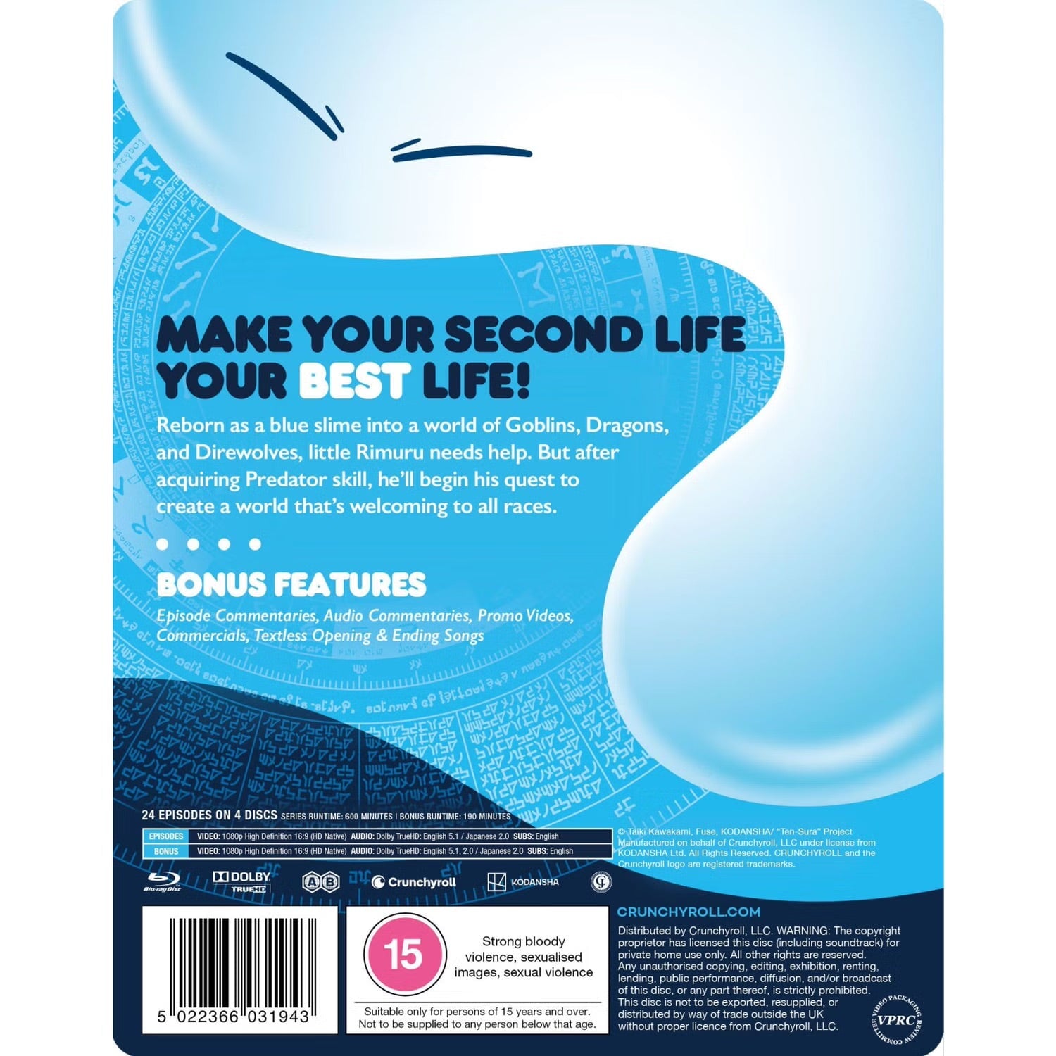 О моём перерождении в слизь: Сезон 1 (2018) (англ. язык) (4 Blu-ray) Steelbook