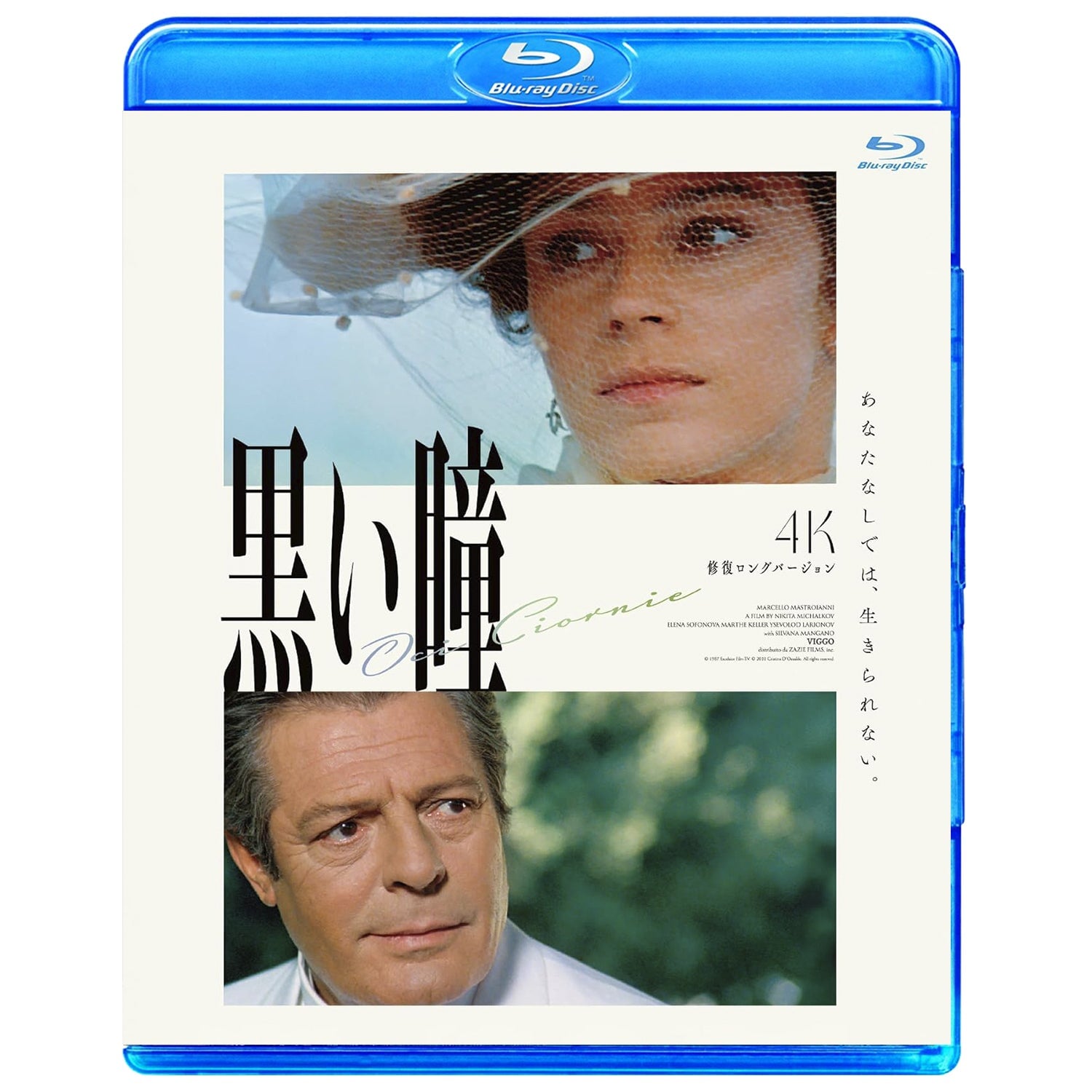 Очи черные (1987) [Расширенная версия] (Blu-ray) [Регион A]