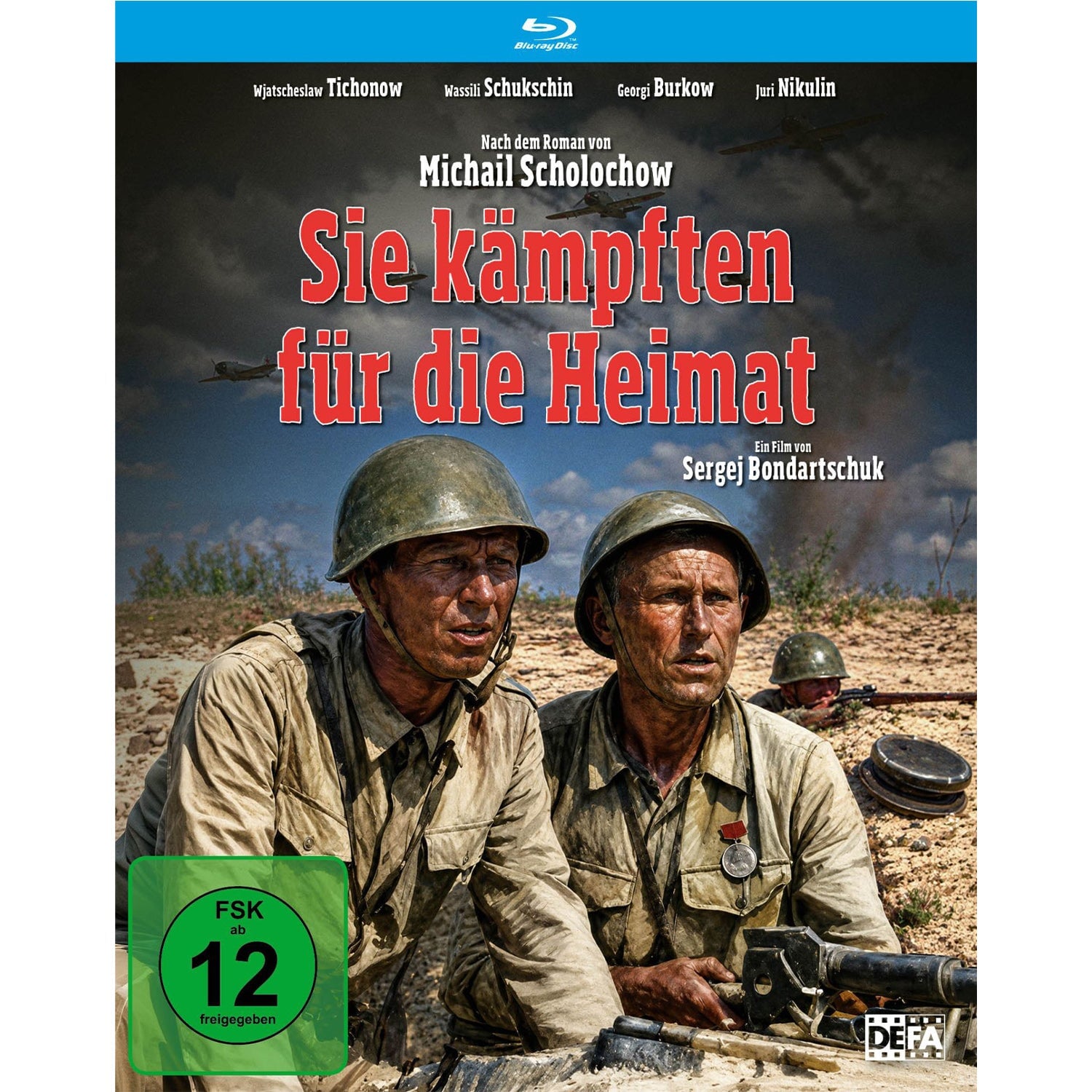 Они сражались за Родину (1975) (Blu-ray)
