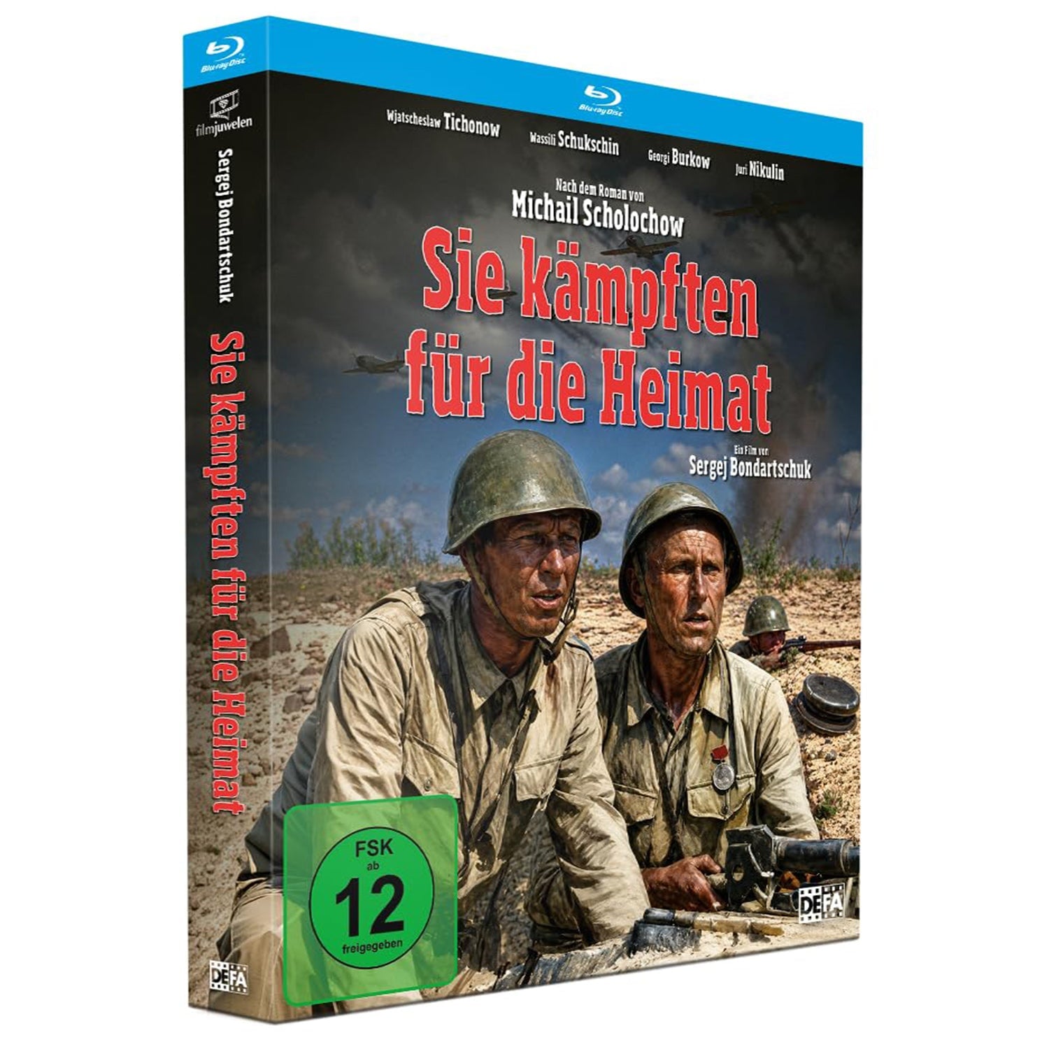 Они сражались за Родину (1975) (Blu-ray)
