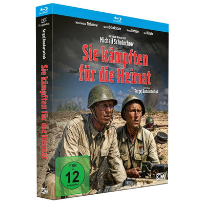 Они сражались за Родину (1975) (Blu-ray)