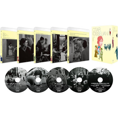 Отар Иоселиани: Коллекция фильмов (1958-1988) Бокс 1 (5 Blu-ray) [Регион A]