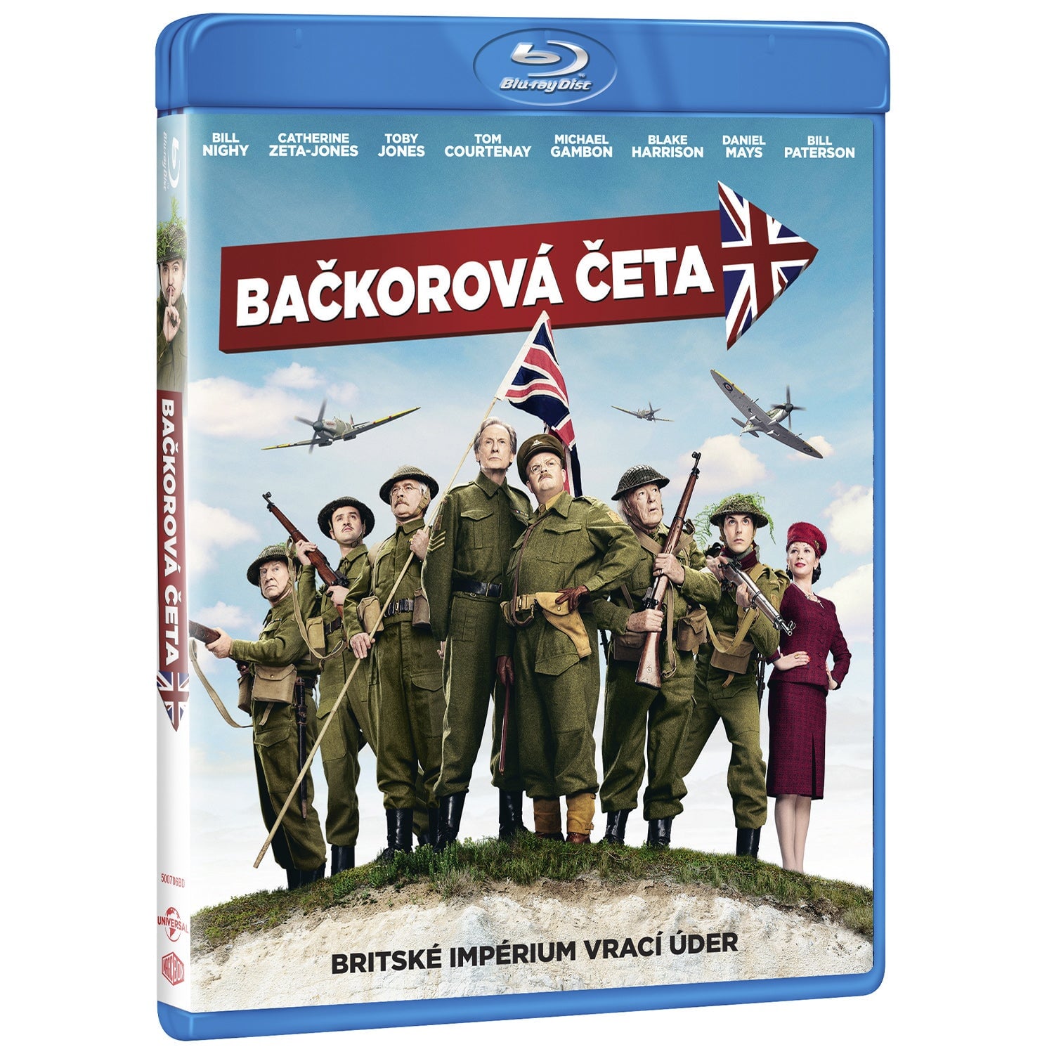 Папашина армия (Blu-ray)