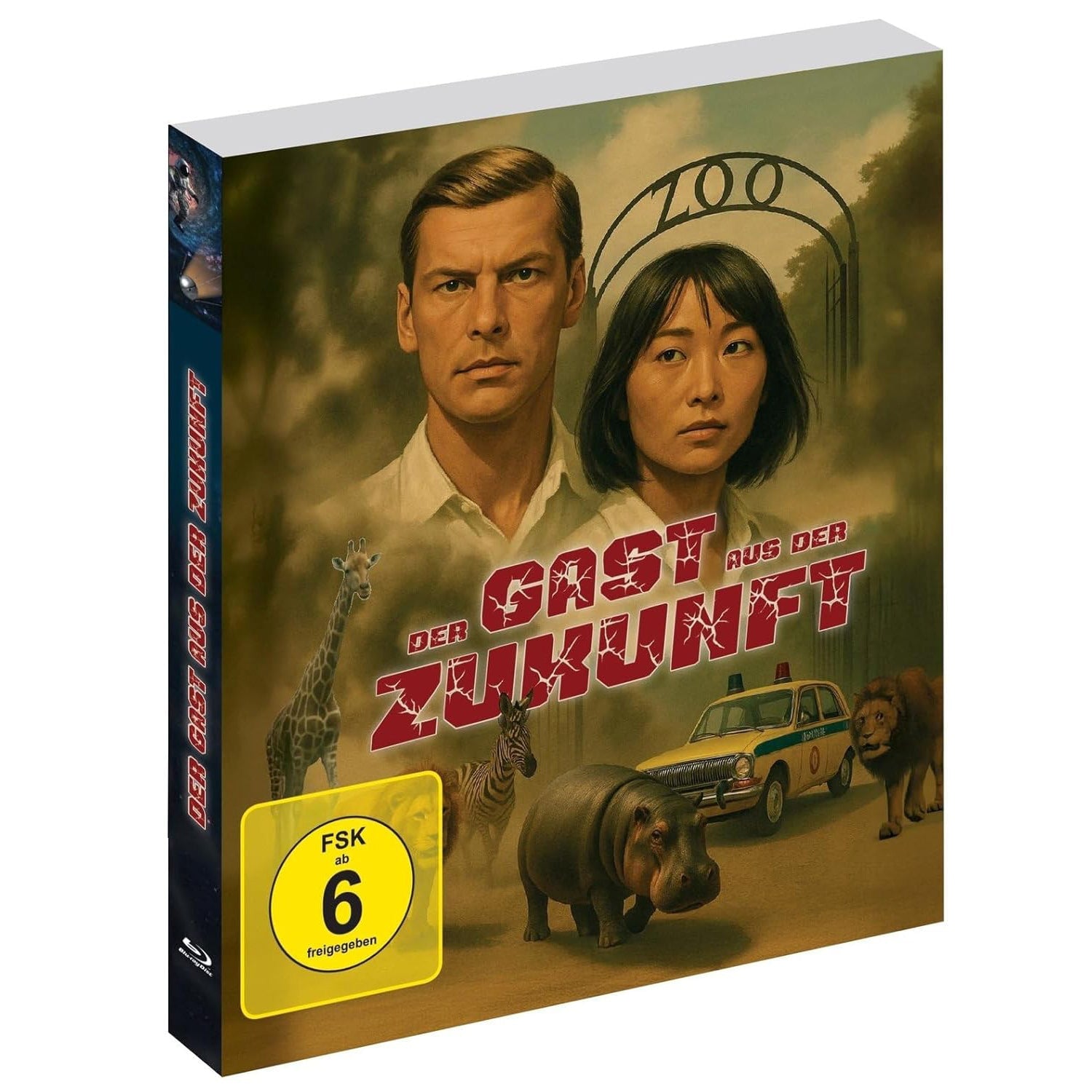 Под созвездием Близнецов (1979) (Blu-ray)