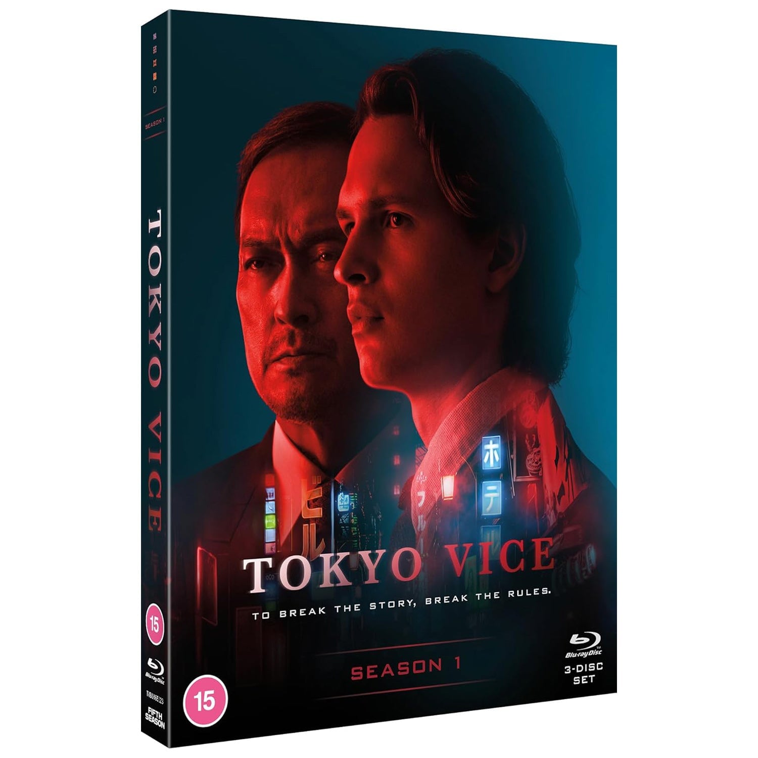 Полиция Токио [Сезон 1] (англ. язык) (3 Blu-ray)