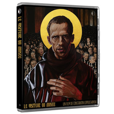 Посетитель музея (1989) (Blu-ray)