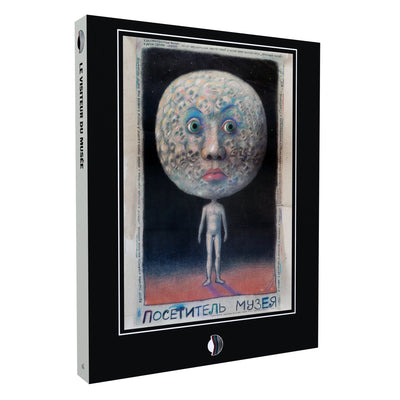 Посетитель музея (1989) (Blu-ray)