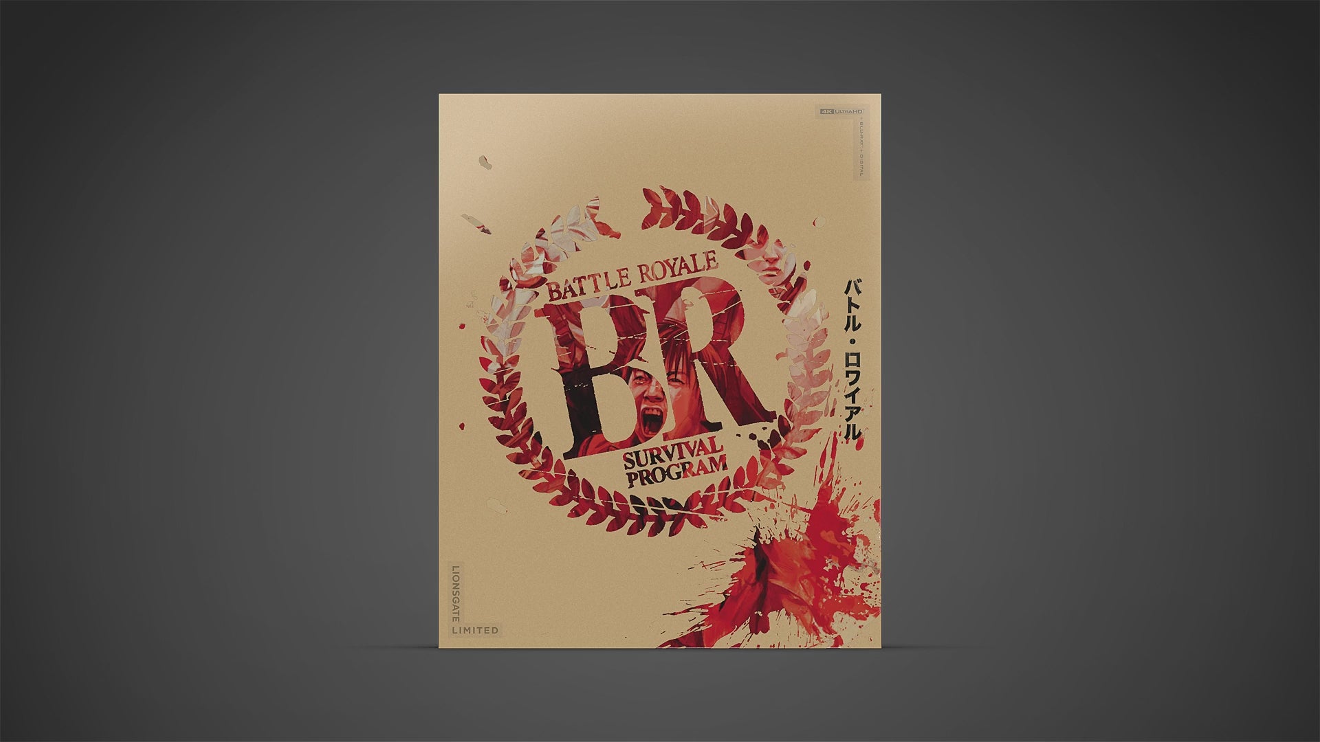 Battle Royale (2000) (4K UHD + Blu-ray) Steelbook