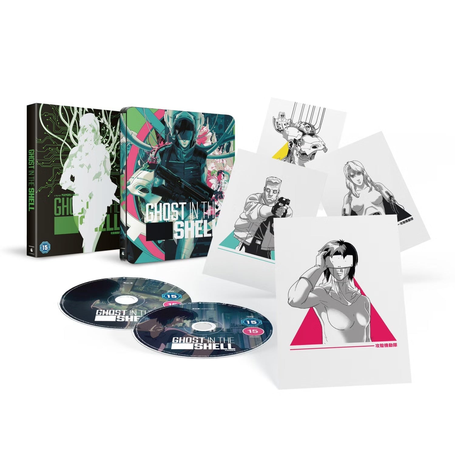 Ghost in the Shell (1995) (4K UHD + Blu-ray) 30th Anniversary