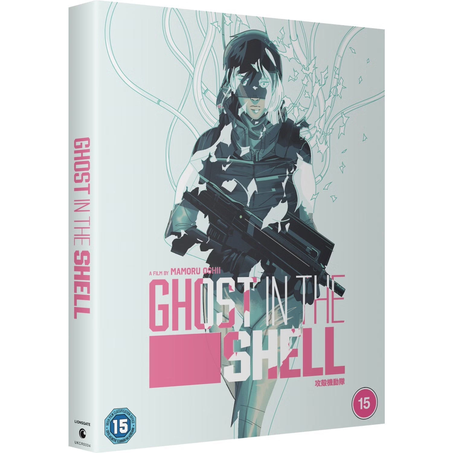 Призрак в доспехах (1995) (англ. язык) (4K UHD + Blu-ray) 30th Anniversary Edition Steelbook (Shiro / White Edition)