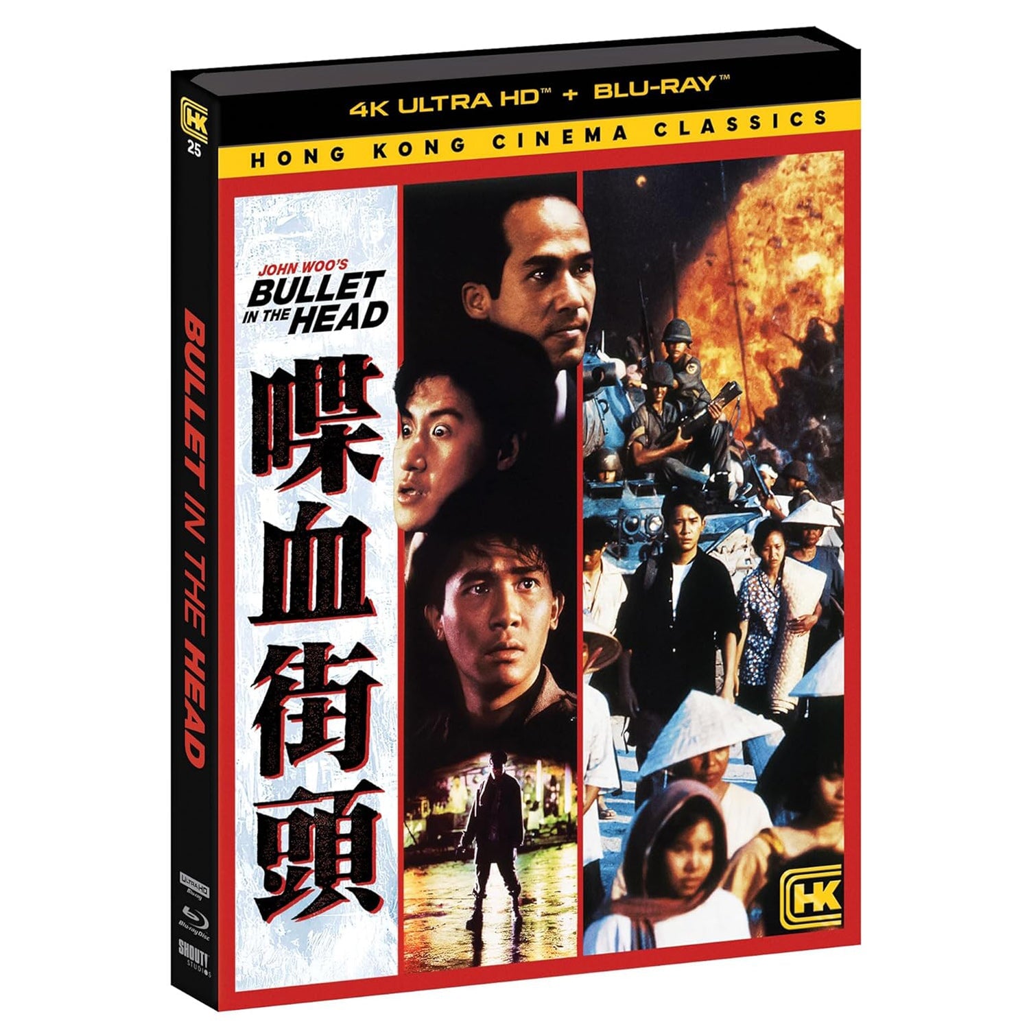 Пуля в голове (1990) (англ. язык) (4K UHD + 2 Blu-ray) [Hong Kong Cinema Classics #25]