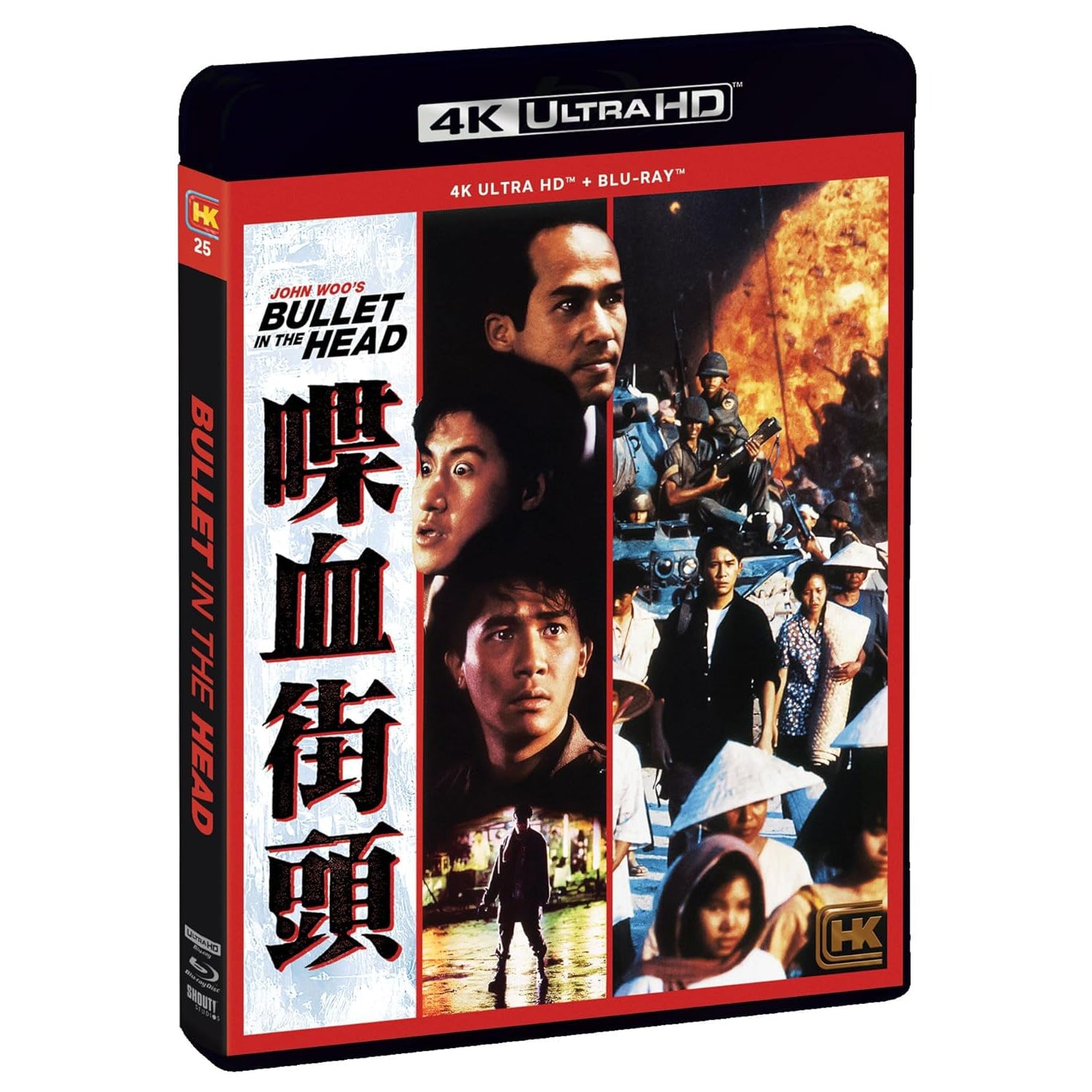 Пуля в голове (1990) (англ. язык) (4K UHD + 2 Blu-ray) [Hong Kong Cinema Classics #25]