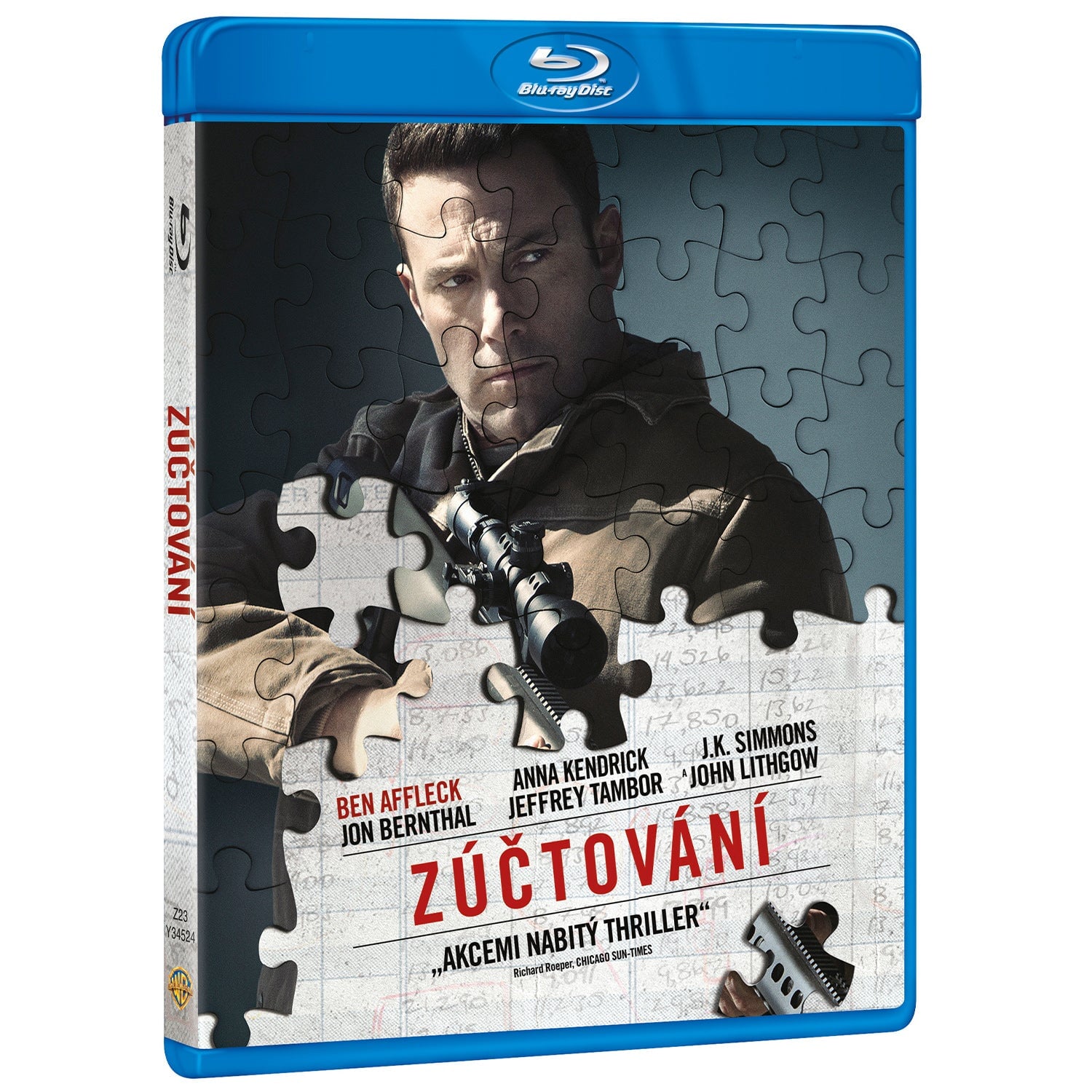 Расплата (2016) (Blu-ray)