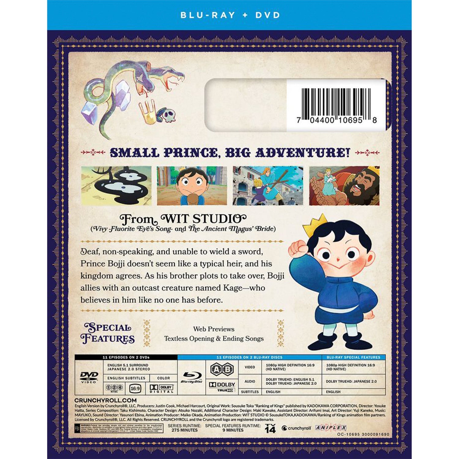 Рейтинг короля: Сезон 1 Часть 1 (2021) (англ. язык) (2 Blu-ray + 2 DVD)