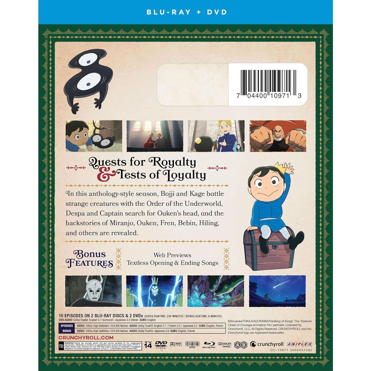 Рейтинг короля: Сундук с сокровищами мужества: Сезон 2 (2023) (англ. язык) (2 Blu-ray + 2 DVD)