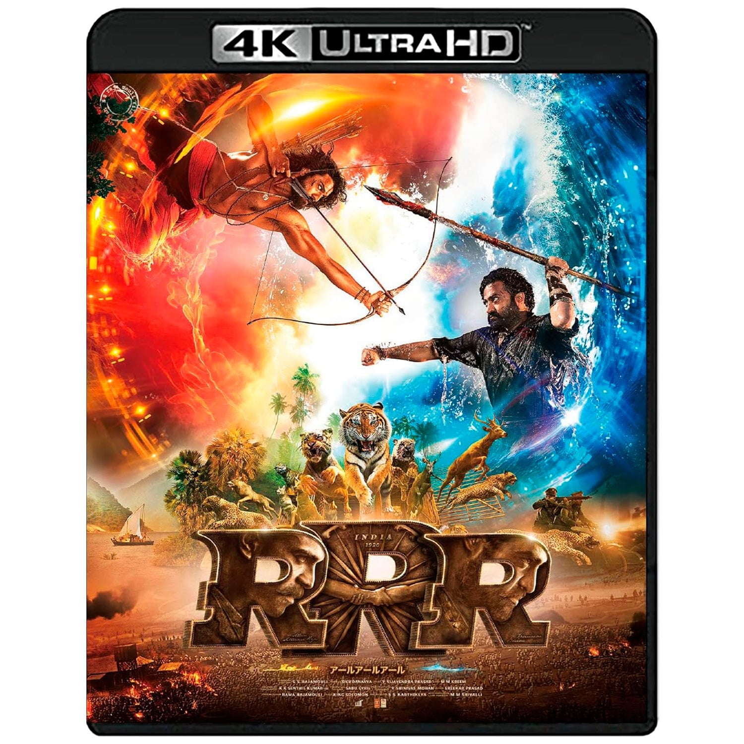 RRR: Рядом ревёт революция (2022) (япон. язык, телугу) (4K UHD Blu-ray)