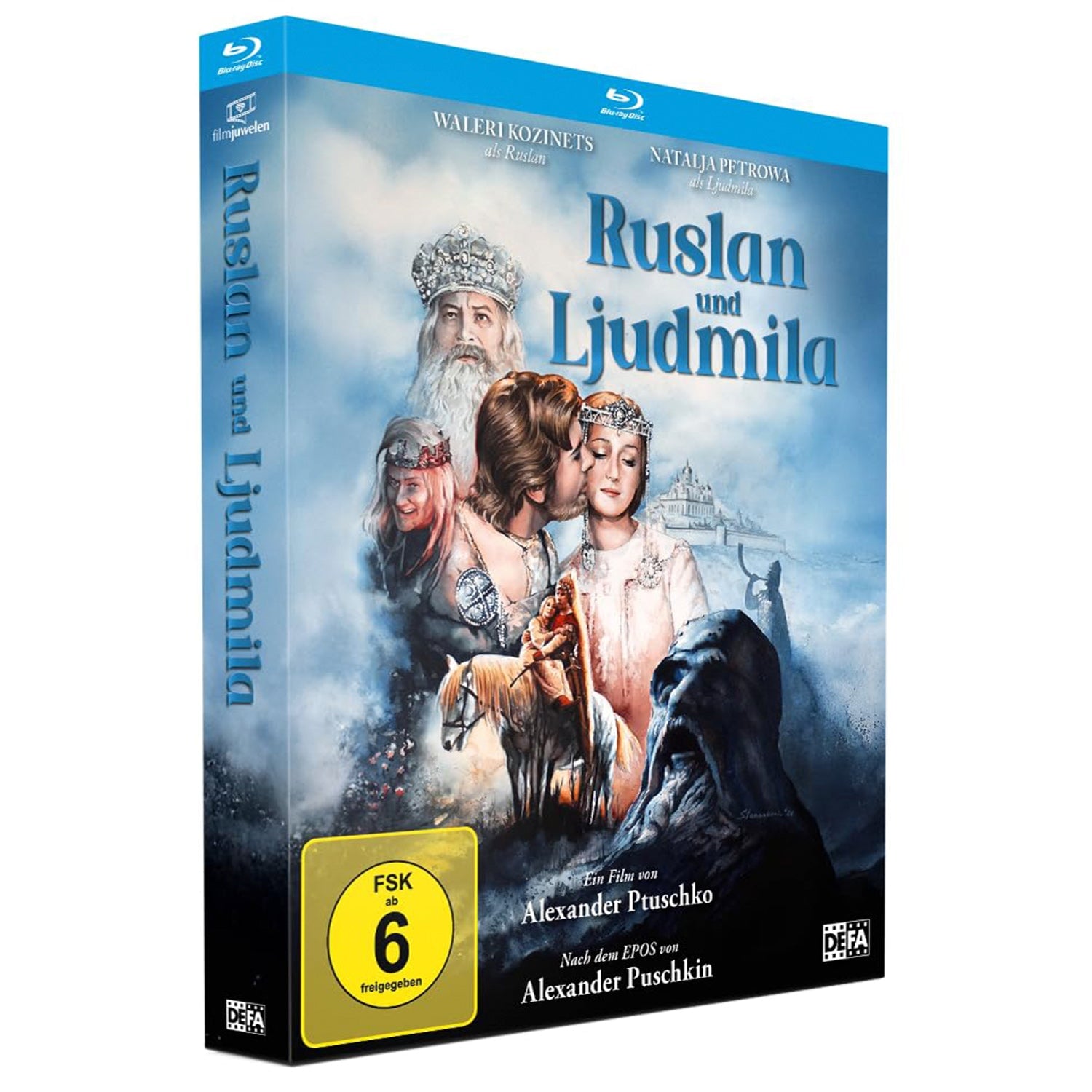 4K UHD & Blu-ray диски з українською або російською звуковою