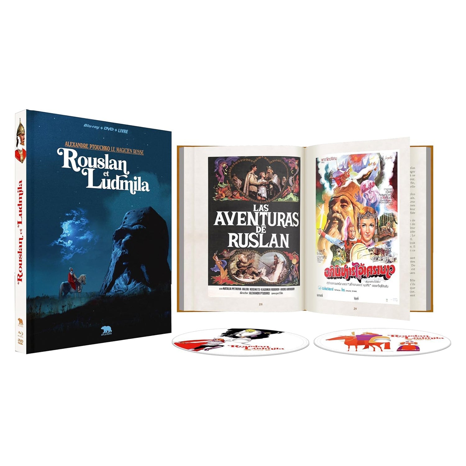 Руслан и Людмила (1972) (Blu-ray + DVD) Mediabook