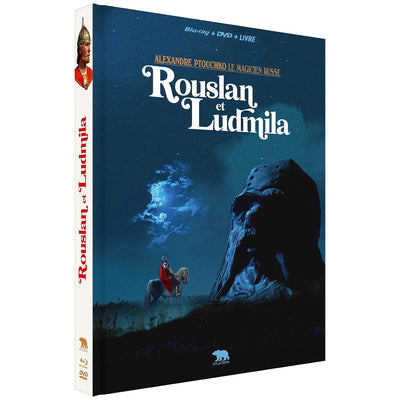 Руслан и Людмила (1972) (Blu-ray + DVD) Mediabook