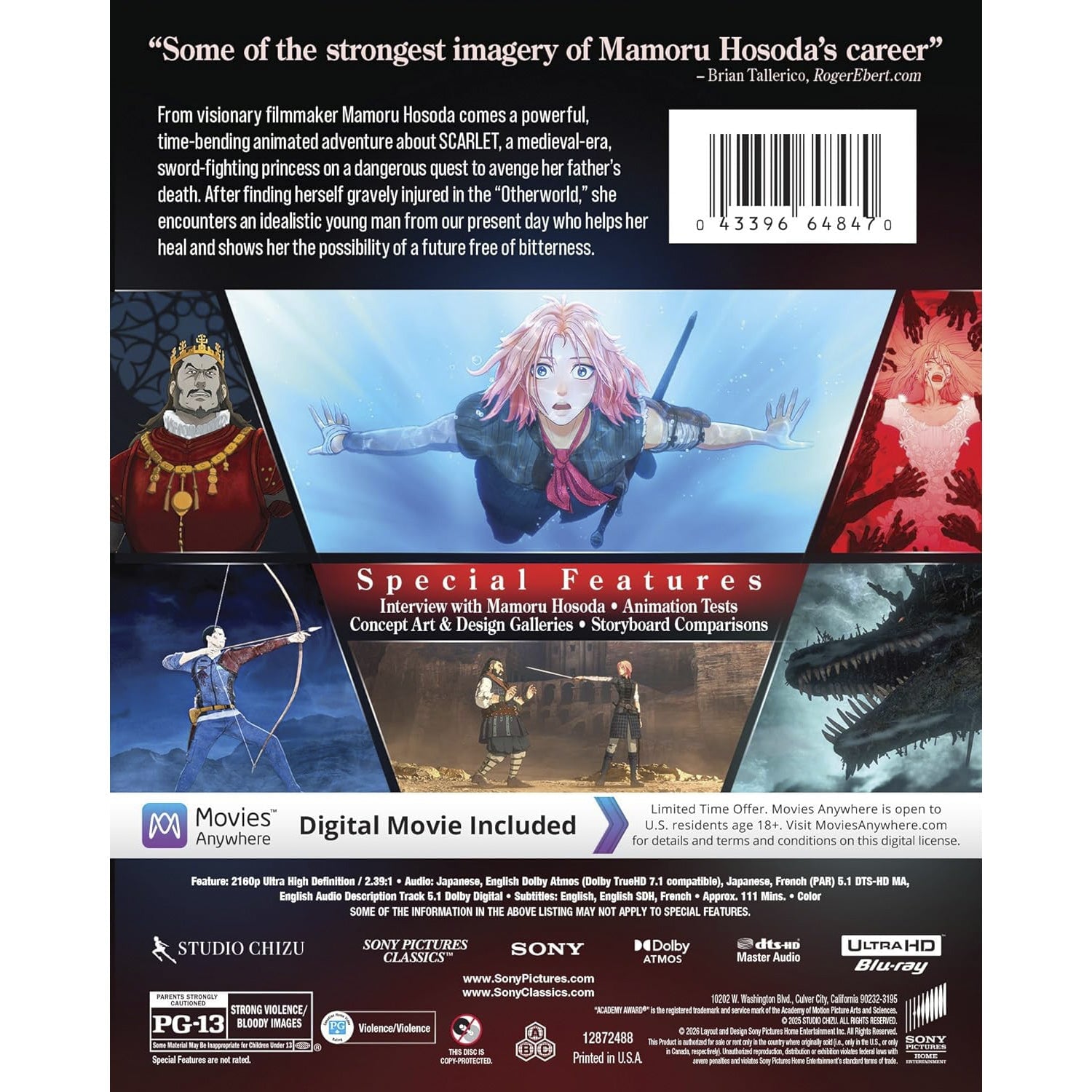 Скарлет (2025) (англ. язык) (4K UHD Blu-ray) Steelbook