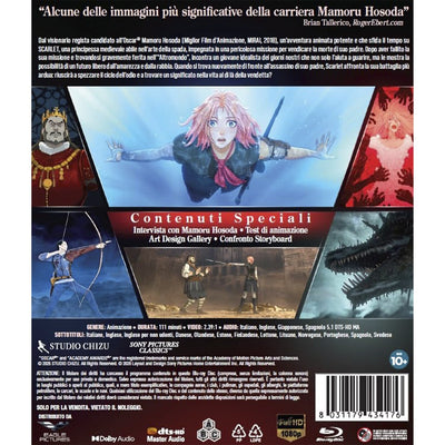 Скарлет (2025) (англ. язык) (Blu-ray)