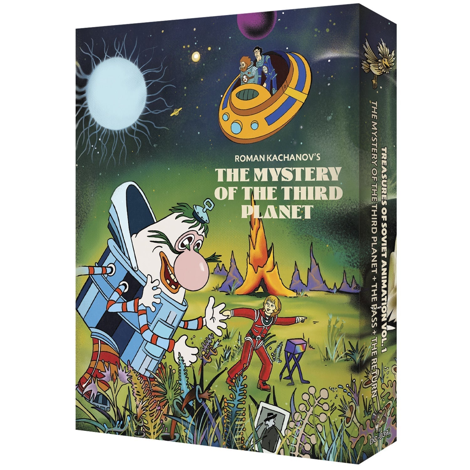 Treasures of Soviet Animation Volume 1 (The Mystery of the Third