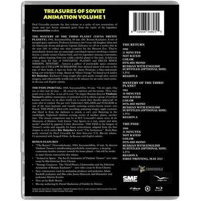 Сокровища Советской Мультипликации. Часть 1 (Тайна третьей планеты / Возвращение / Перевал) (Blu-ray) [Регион A] Standard Edition