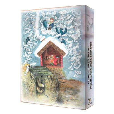 Сокровища Советской Мультипликации. Часть 3 (Короткометражные мультфильмы Юрия Норштейна) (1968-1979) (Blu-ray) [Регион A] Deluxe Edition