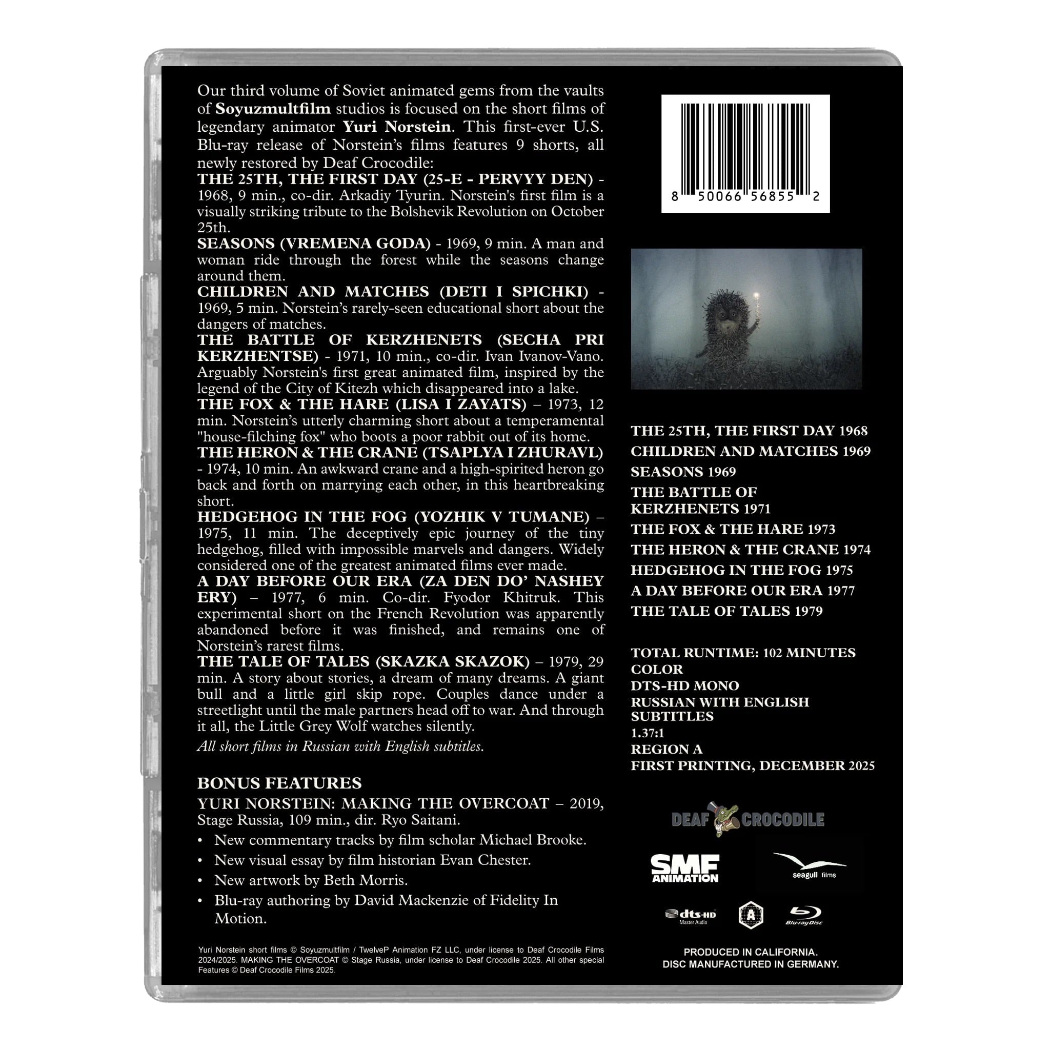 Сокровища Советской Мультипликации. Часть 3 (Короткометражные мультфильмы Юрия Норштейна) (1968-1979) (Blu-ray) [Регион A] Deluxe Edition