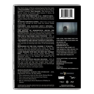 Сокровища Советской Мультипликации. Часть 3 (Короткометражные мультфильмы Юрия Норштейна) (1968-1979) (Blu-ray) [Регион A] Deluxe Edition