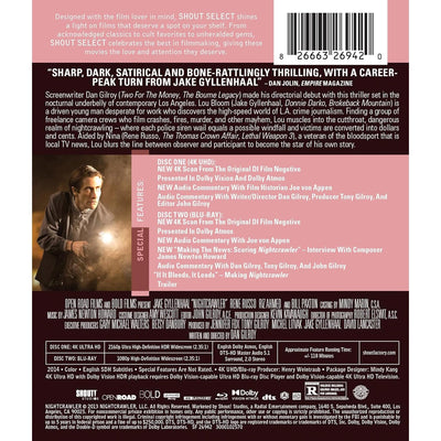 Стрингер (2014) (англ. язык) (4K UHD + Blu-ray)