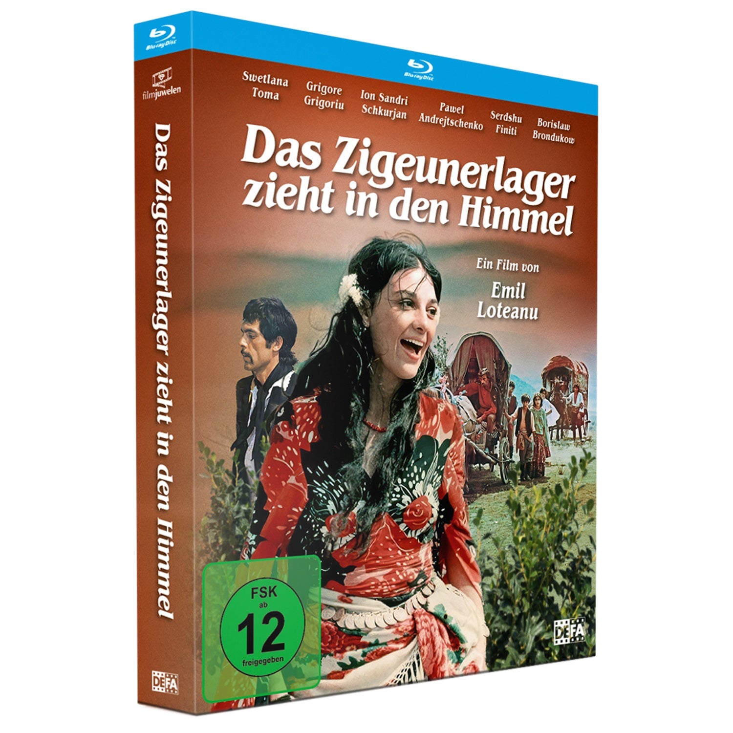 4K UHD & Blu-ray диски з українською або російською звуковою