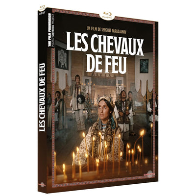 Тени забытых предков (1964) (укр.) (Blu-ray)