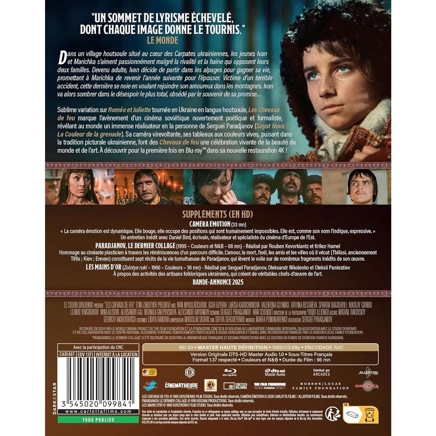 Тени забытых предков (1964) (укр.) (Blu-ray)