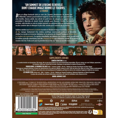 Тени забытых предков (1964) (укр.) (Blu-ray)