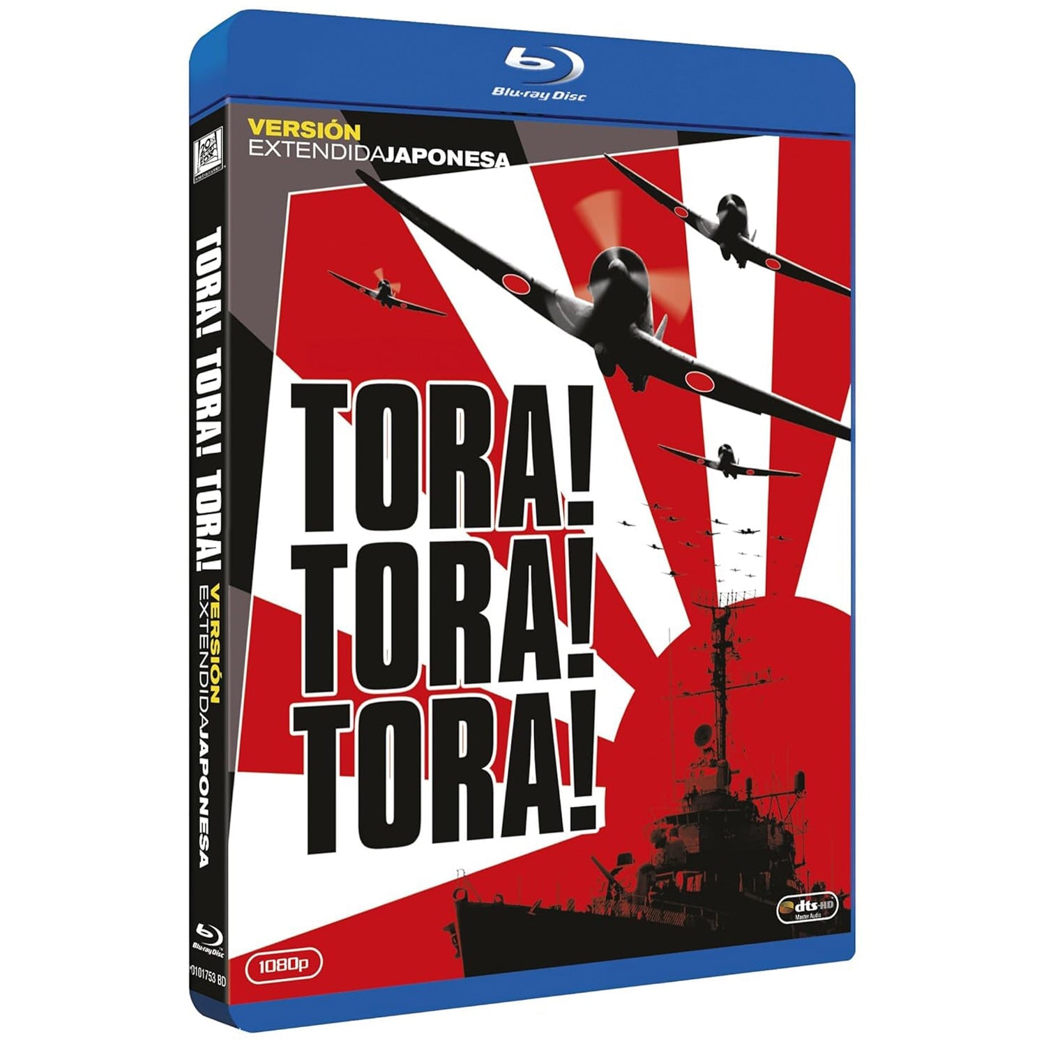 Тора! Тора! Тора! (1970) (Blu-ray)