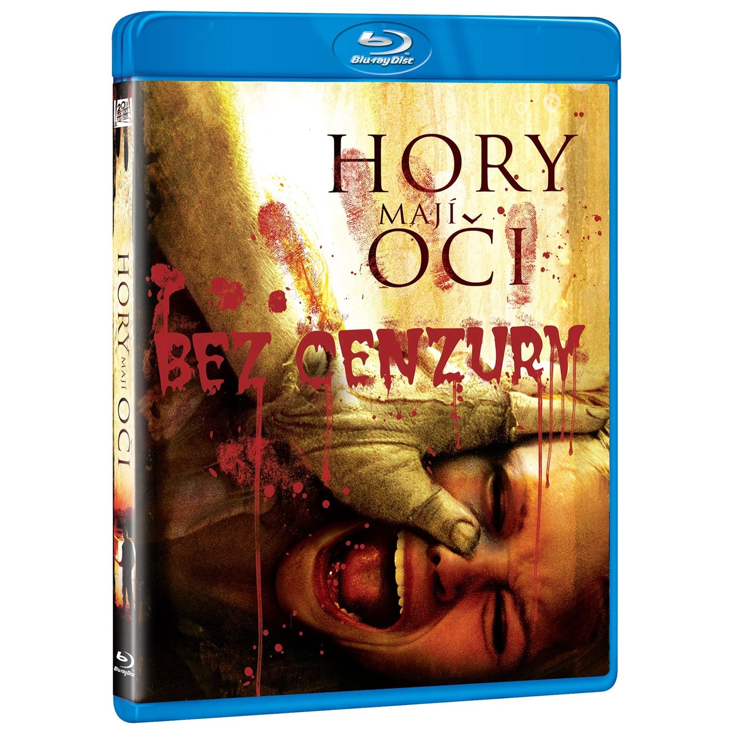 У холмов есть глаза [Версия без цензуры] (Blu-ray)
