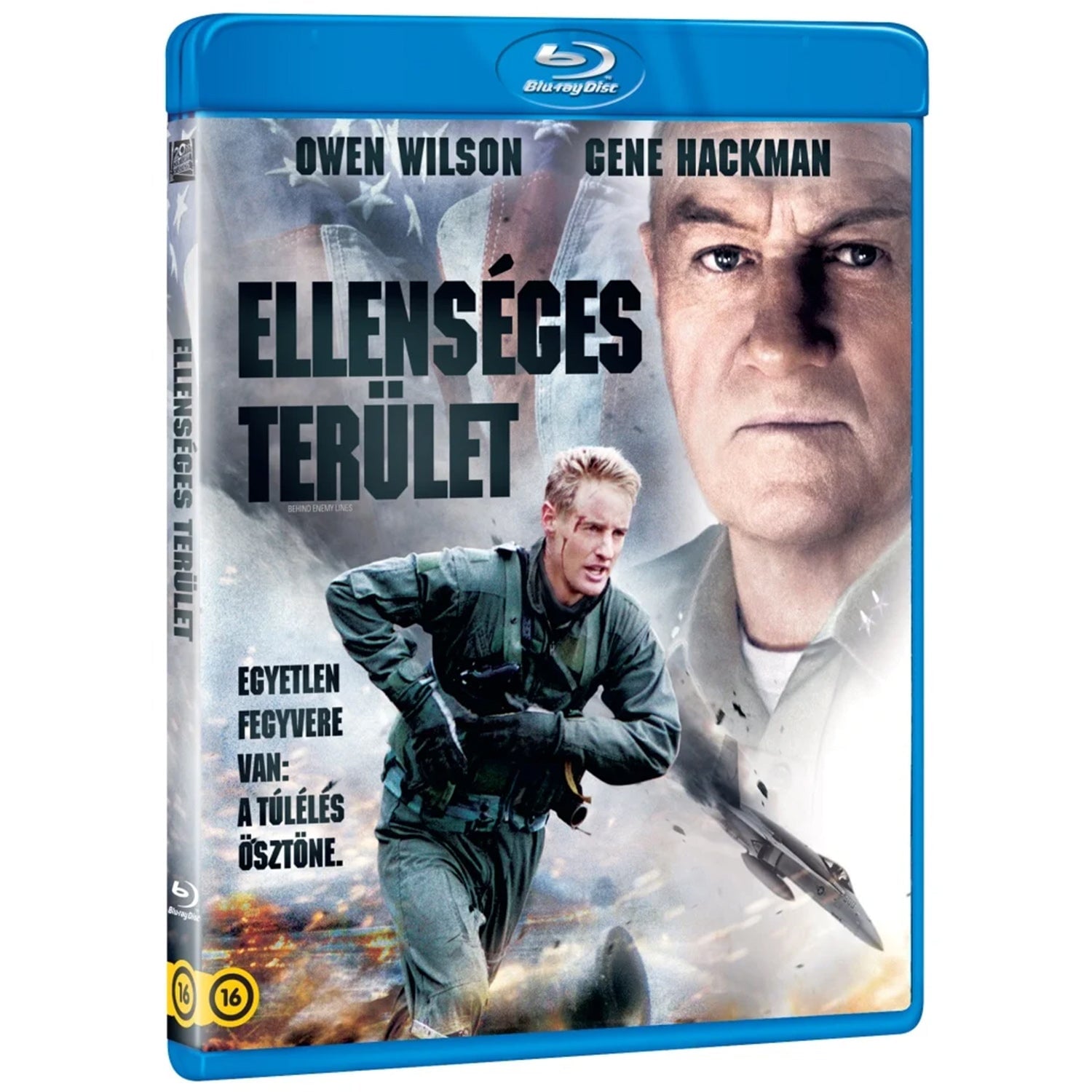 В тылу врага (Blu-ray)