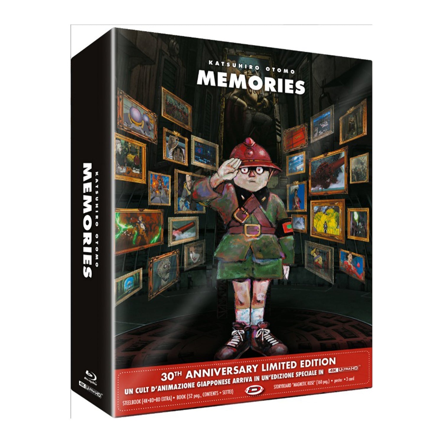 Воспоминания о будущем (1995) (япон. язык) (4K UHD + Blu-ray + DVD) Steelbook Collector's Edition [30th Anniversary]