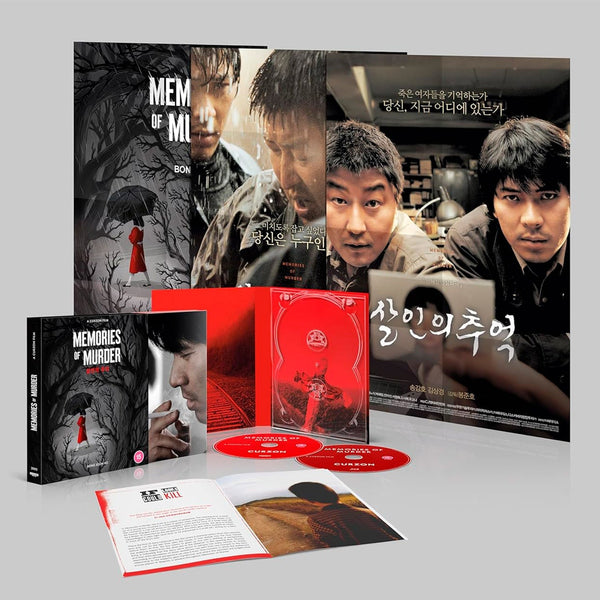 その他 Time for Murder [DVD] 51QcdNIyavL._UF350,350_QL50_.jpg