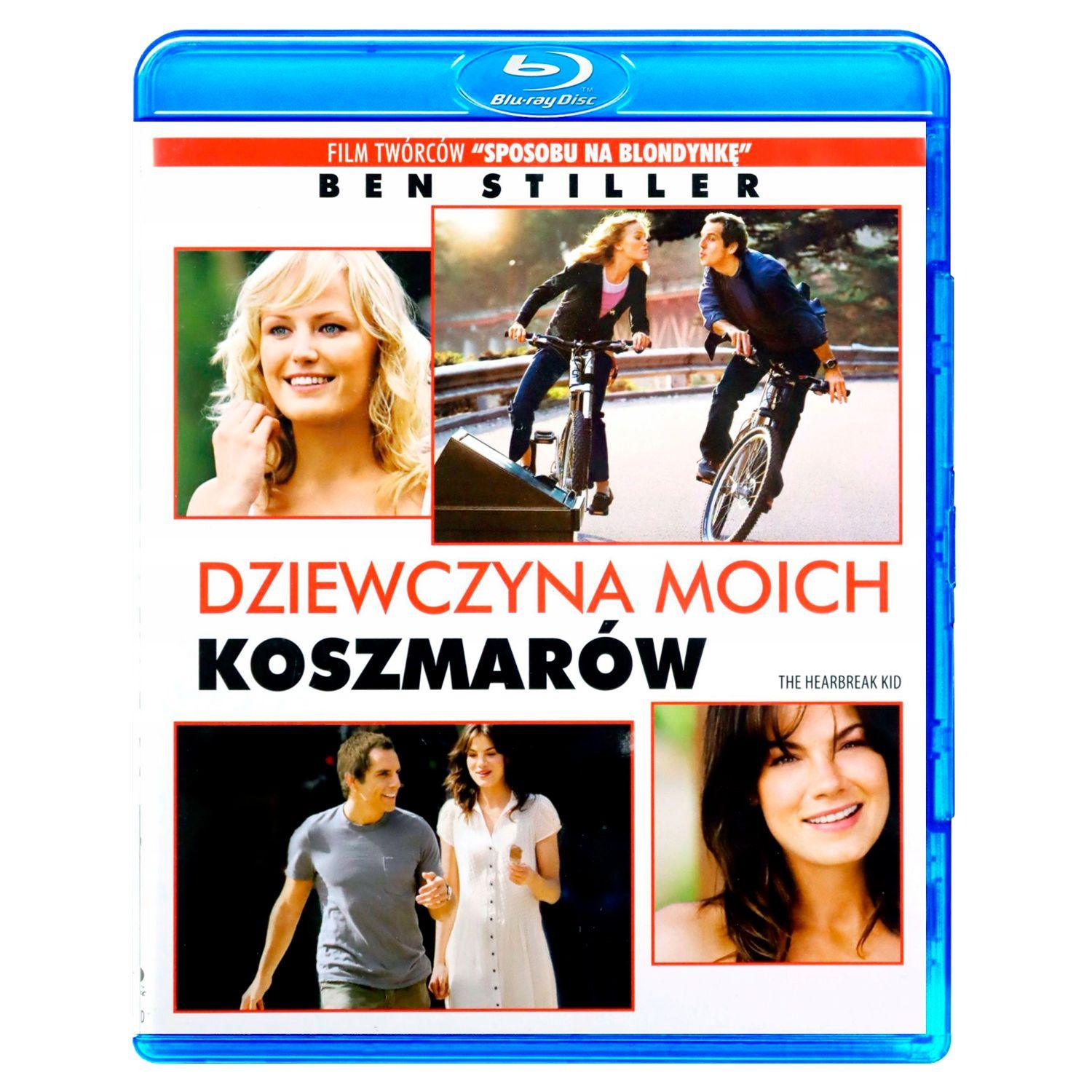 Девушка моих кошмаров (Blu-ray)