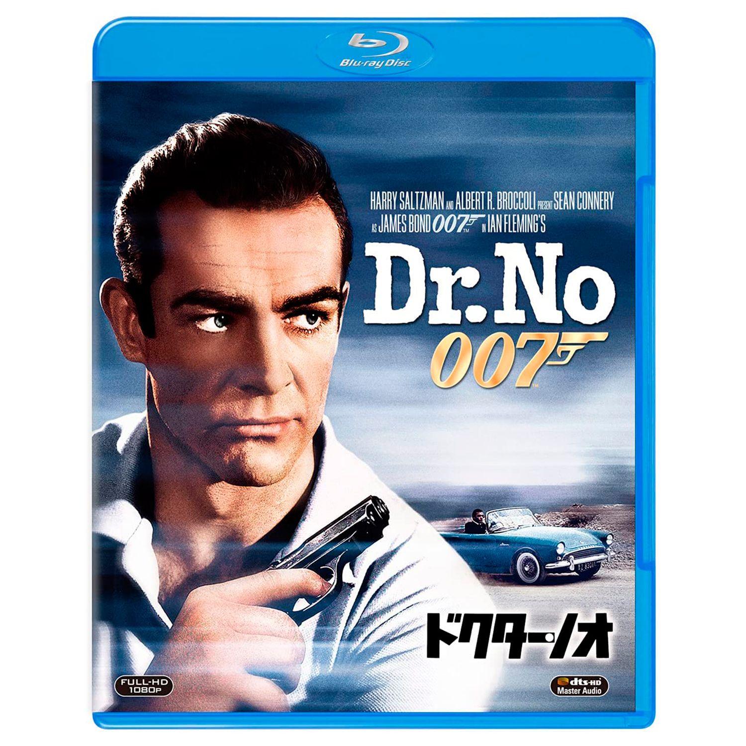 Доктор Ноу (Blu-ray)