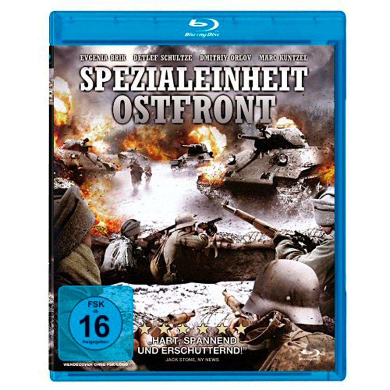 Доставить любой ценой (ТВ сериал, 2011) (Blu-ray)