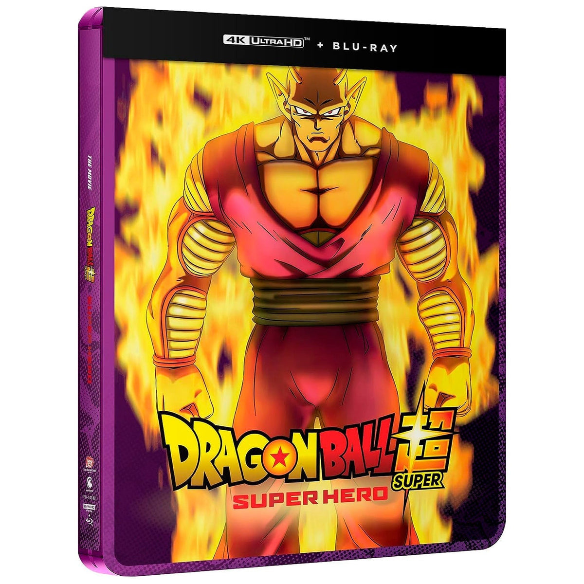 Dragonball: Super - Superhero (2022) (4K UHD + Blu-ray) Steelbook