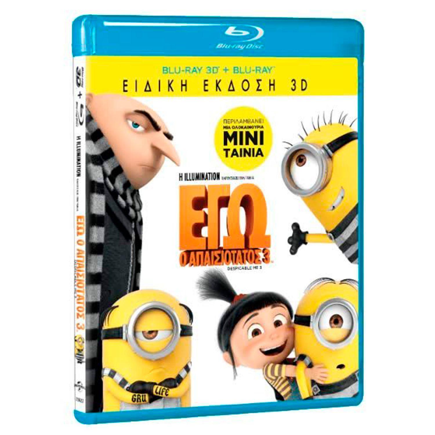 Гадкий Я 3 3D + 2D (2 Blu-ray)