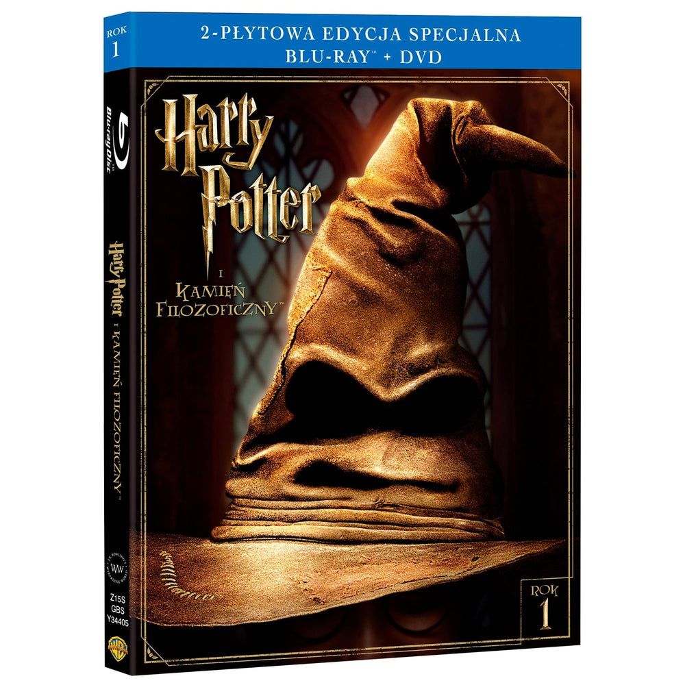 Гарри Поттер и философский камень (Blu-ray + DVD) (Harry Potter and the ...