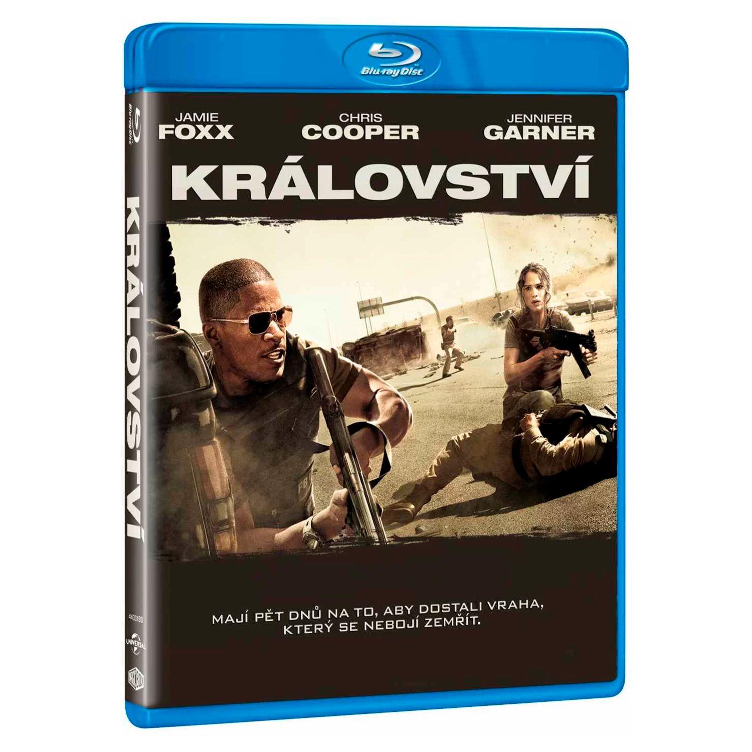 Королевство (Blu-ray)