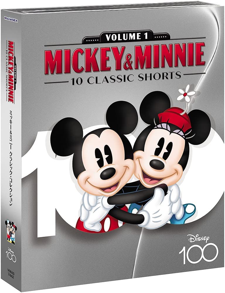 Mickey & Minnie: 10 Classic Shorts. Volume 1 (Blu-ray + DVD
