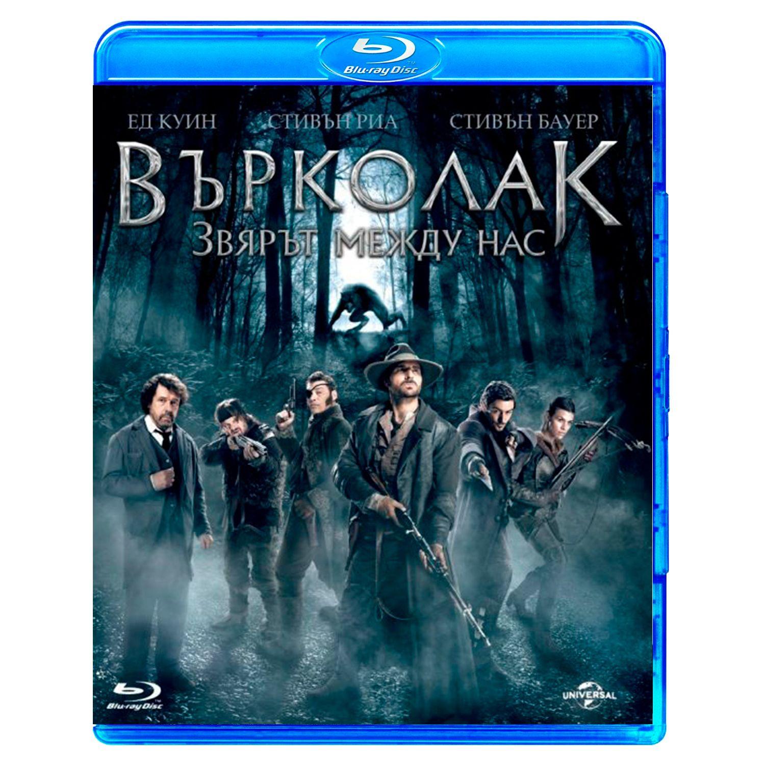 Оборотень: Зверь среди нас (2012) (Blu-ray)