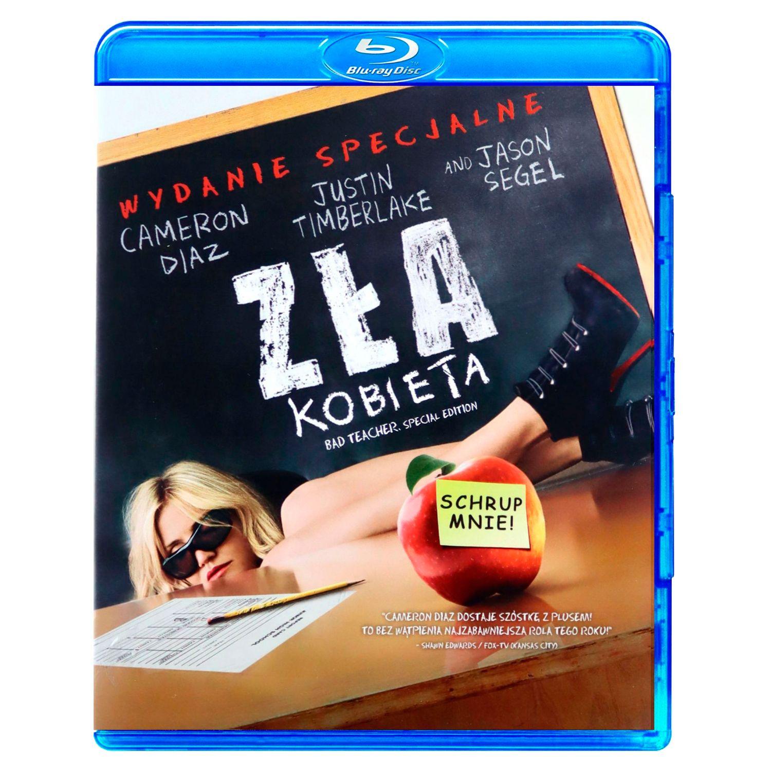 Очень плохая училка (Blu-ray)